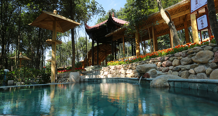 萬福溫泉2 萬福溫泉2