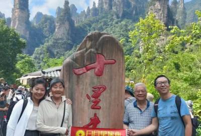 張家界康輝旅行社每日旅游部份分享，讓旅游看的見，讓品質(zhì)感受到！張家界旅游，康輝行